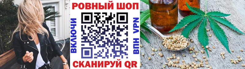 Купить наркотики сайты Петров Вал Гашиш  Метадон  МЕФ  МАРИХУАНА  A PVP  АМФЕТАМИН 