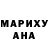 Амфетамин Premium Oksana Abarinova