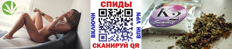 Бутират оксана  hydra как войти  Петров Вал 
