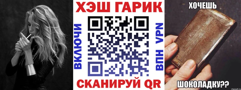 Гашиш индика сатива  Петров Вал 