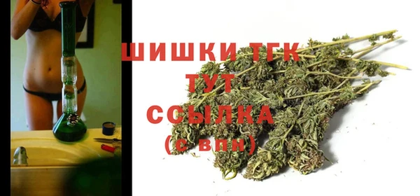 2c-b Нефтекумск