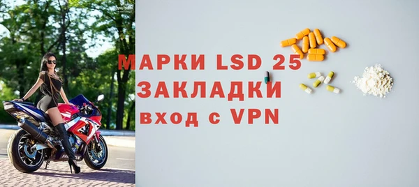 2c-b Нефтекумск