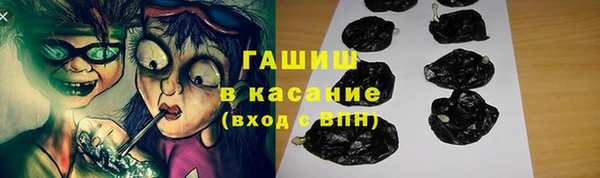 наркотики Нея