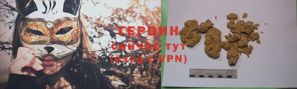 2c-b Нефтекумск