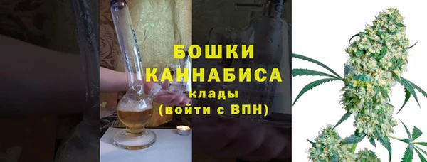прущие крисы Нефтегорск
