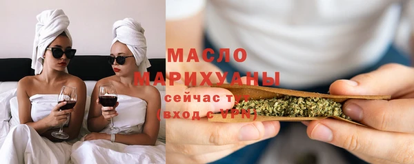 наркотики Нея