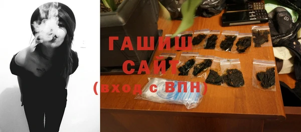 2c-b Нефтекумск