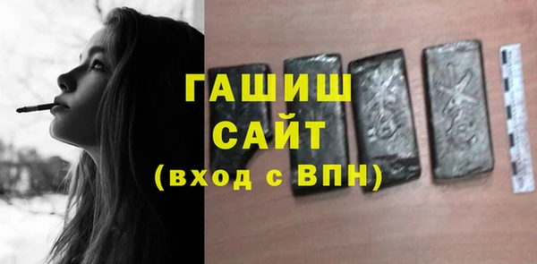 2c-b Нефтекумск