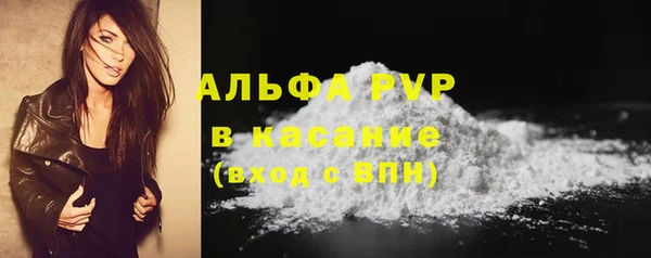 наркотики Нея