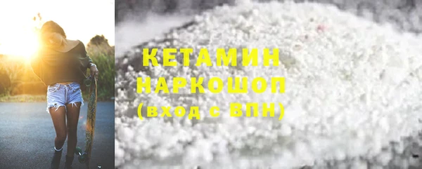 прущие крисы Нефтегорск