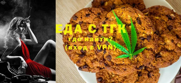наркотики Нея