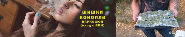 наркотики Нея