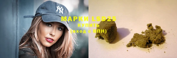 наркотики Нея