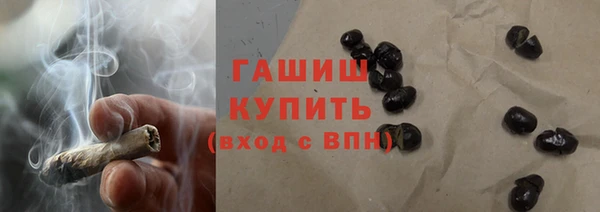 прущие крисы Нефтегорск