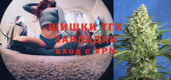 наркотики Нея