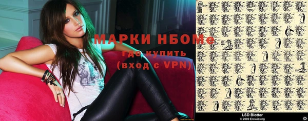 2c-b Нефтекумск