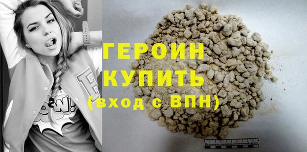 2c-b Нефтекумск