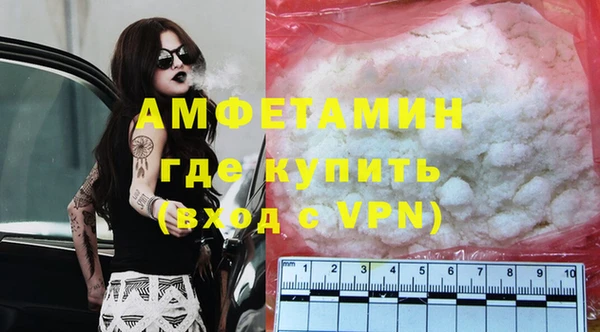 2c-b Нефтекумск