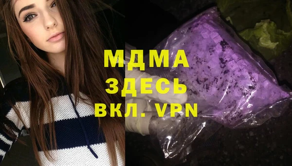 2c-b Нефтекумск