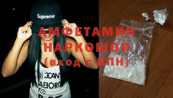 наркотики Нея