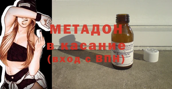 2c-b Нефтекумск