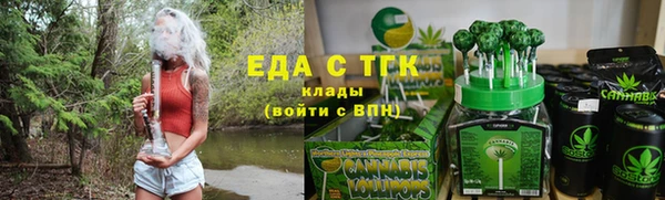наркотики Нея