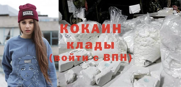 прущие крисы Нефтегорск