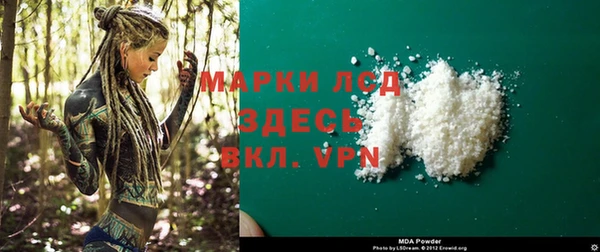 наркотики Нея