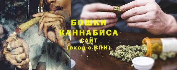 2c-b Нефтекумск