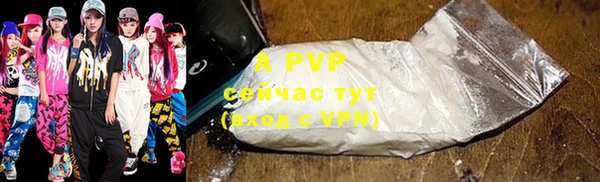 2c-b Нефтекумск