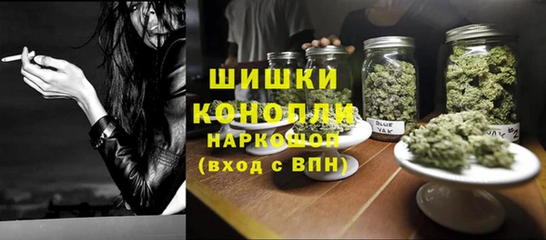 прущие крисы Нефтегорск