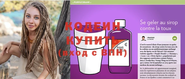 наркотики Нея