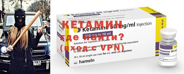 прущие крисы Нефтегорск