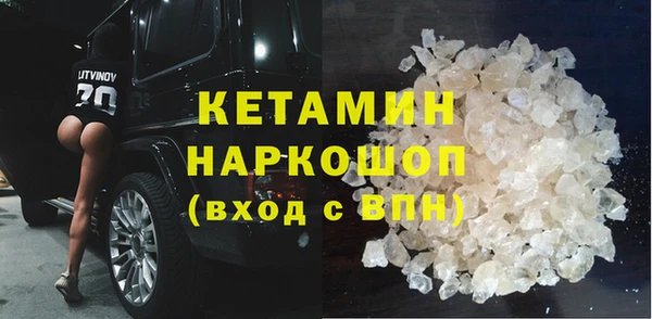 прущие крисы Нефтегорск