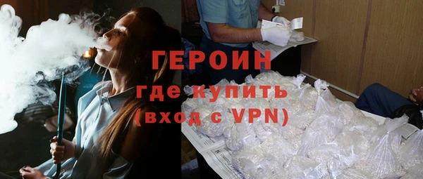 2c-b Нефтекумск