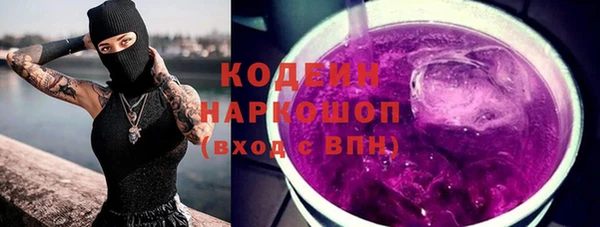 2c-b Нефтекумск