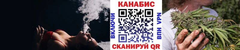 blacksprut вход  Петров Вал  Конопля OG Kush 